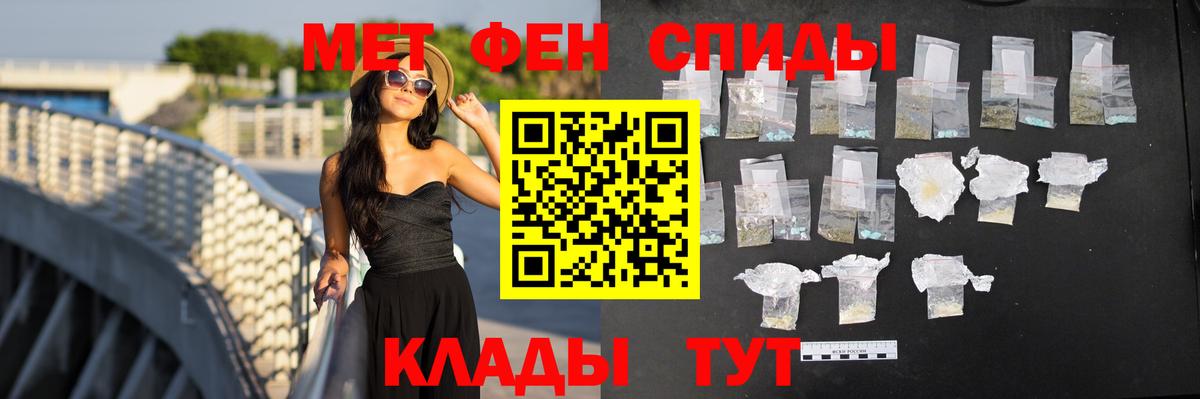АМФ  Вход с VPN  Иркутск  АМФ Premium 