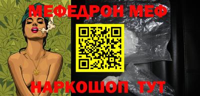 героин Чебоксары