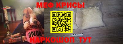 дживик Чебаркуль