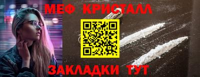 героин Чебоксары