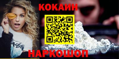 героин Чебоксары