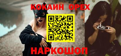 героин Чебоксары