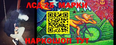 героин Чебоксары