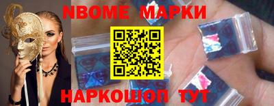 дживик Чебаркуль