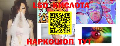 героин Чебоксары