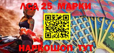 героин Чебоксары