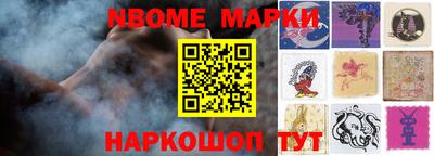 дживик Чебаркуль