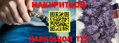 дживик Чебаркуль
