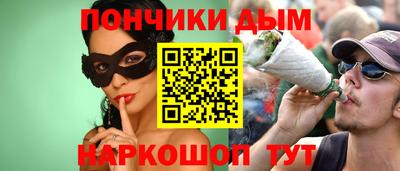 героин Чебоксары