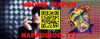 кокаин перу Чапаевск