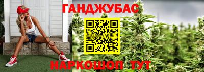 кокаин перу Чапаевск