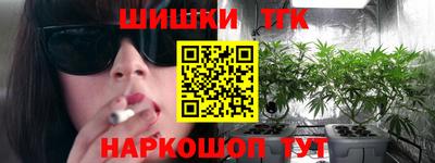 героин Чебоксары