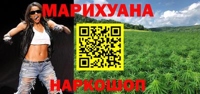 дживик Чебаркуль