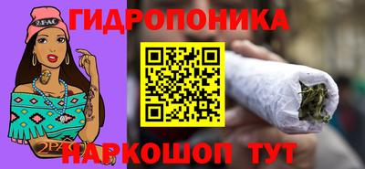 кокаин перу Чапаевск