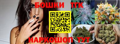 дживик Чебаркуль