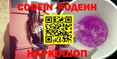 героин Чебоксары