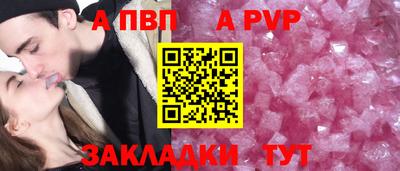 героин Чебоксары