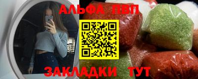 героин Чебоксары