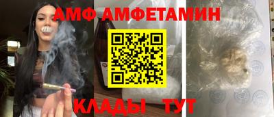 героин Чебоксары