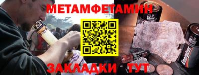 кокаин перу Чапаевск