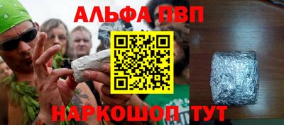 героин Чебоксары