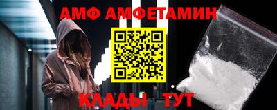 кокаин перу Чапаевск