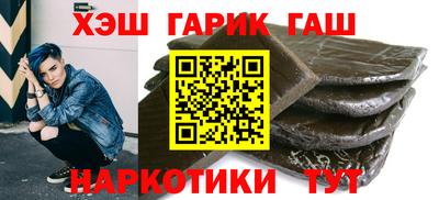кокаин перу Чапаевск