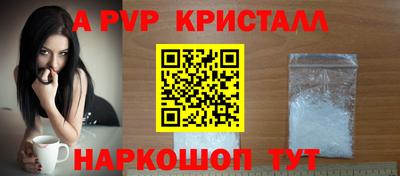 героин Чебоксары